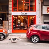 Ένα νέο βιβλιοπωλείο μόνο για θέατρο και κινηματογράφο στην Κυψέλη