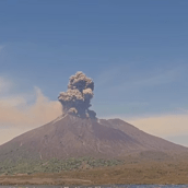 ΙΑΠΩΝΙΑ ΗΦΑΙΣΤΕΙΟ ΕΚΡΗΞΗ 