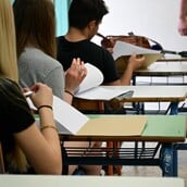 ΠΑΝΕΛΛΗΝΙΕΣ 2026 ΠΡΟΓΡΑΜΜΑ