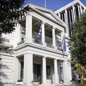 ΥΠΕΞ ΤΟΥΡΚΙΑ ΘΡΑΚΗ ΜΕΙΟΝΟΤΗΤΑ ΜΟΥΣΟΥΛΜΑΝΟΙ