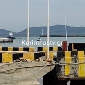 ΙΣΘΜΟΣ ΚΟΡΙΝΘΟΥ ΝΕΚΡΗ 17ΧΡΟΝΗ ΕΞΑΦΑΝΙΣΗ