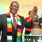 ΖΙΜΠΑΜΠΟΥΕ 