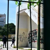 ΧΑΙΔΑΡΙ ΠΤΩΣΗ 13ΧΡΟΝΗ ΜΑΘΗΤΡΙΑ ΣΧΟΛΕΙΟ