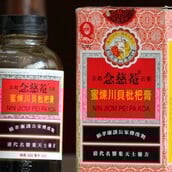 ΣΙΡΟΠΙ ΚΙΝΑ ΔΥΤΙΚΕΣ ΧΩΡΕΣ