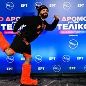 AKYLAS EUROVISION 2026 EUROVISION 