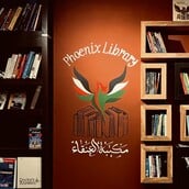 ΓΑΖΑ ΒΙΒΛΙΟΘΗΚΗ