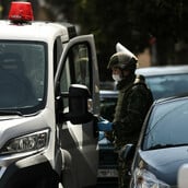 ΠΑΝΕΠΙΣΤΗΜΙΟΥΠΟΛΗ ΖΩΓΡΑΦΟΥ ΧΕΙΡΟΒΟΜΒΙΔΑ ΤΕΕΜ