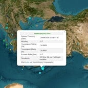 ΣΕΙΣΜΟΣ ΤΩΡΑ ΚΡΗΤΗ