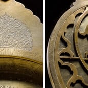 ΔΗΜΟΠΡΑΣΙΑ ΑΣΤΡΟΛΑΒΟΣ 17ΟΣ ΑΙΩΝΑΣ