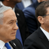 ΜΠΕΝΙΑΜΙΝ ΝΕΤΑΝΙΑΧΟΥ ΙΣΑΑΚ ΧΕΡΤΖΟΓΚ ΙΣΡΑΗΛ