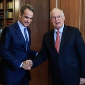 ΚΥΡΙΑΚΟΣ ΜΗΤΣΟΤΑΚΗΣ ΚΩΝΣΤΑΝΤΙΝΟΣ ΤΑΣΟΥΛΑΣ ΕΛΛΑΔΑ ΓΑΛΛΙΑ