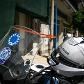 ΕΦΚΑ ΠΥΡΟΒΟΛΙΣΜΟΙ ΕΙΡΗΝΟΔΙΚΕΙΟ