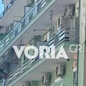 ΦΟΙΤΗΤΗΣ ΠΤΩΣΗ ΘΕΣΣΑΛΟΝΙΚΗ ΑΠΕΙΛΗ