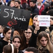 ΤΕΜΠΗ ΔΗΜΟΣΙΟ ΑΠΟΖΗΜΙΩΣΕΙΣ