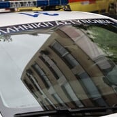 ΑΝΑΒΥΣΣΟΣ ΜΑΧΑΙΡΙ 