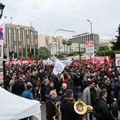 ΠΡΩΤΟΜΑΓΙΑ ΑΘΗΝΑ ΚΙΝΗΤΟΠΟΙΗΣΕΙΣ ΚΥΚΛΟΦΟΡΙΑΚΕΣ ΡΥΘΜΙΣΕΙΣ