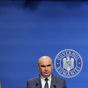 ΡΟΥΜΑΝΙΑ ΙΛΙΕ ΜΠΟΛΟΖΑΝ ΚΥΒΕΡΝΗΣΗ ΠΡΟΤΑΣΗ ΔΥΣΠΙΣΤΙΑΣ
