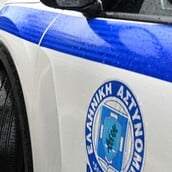 ΣΑΛΑΜΙΝΑ ΠΕΡΙΠΟΛΙΚΟ ΠΑΡΑΣΥΡΣΗ 12ΧΡΟΝΗ ΤΡΟΧΑΙΟ