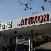 ΧΑΝΤΑΙΟΣ ΚΡΟΥΑΖΙΕΡΟΠΛΟΙΟ ΕΛΛΗΝΑΣ ΕΠΙΒΑΤΗΣ