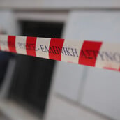 ΒΟΡΙΖΙΑ ΚΡΗΤΗ ΕΓΚΛΗΜΑΤΙΚΗ ΟΡΓΑΝΩΣΗ