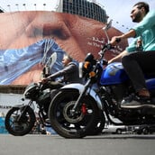 ΙΡΑΝ ΕΚΤΕΛΕΣΕΙΣ ΗΠΑ ΙΣΡΑΗΛ