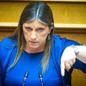 ΖΩΗ ΚΩΝΣΤΑΝΤΟΠΟΥΛΟΥ ΒΟΥΛΗ 