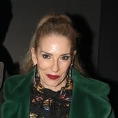 ΑΘΗΝΑ ΜΑΞΙΜΟΥ ΡΟΥΣΦΕΤΙ ΑΠΟΛΥΣΗ