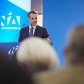ΚΥΡΙΑΚΟΣ ΜΗΤΣΟΤΑΚΗΣ ΣΠΑΡΤΗ ΣΕΝΑΡΙΑ