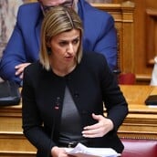 ΕΙΡΗΝΗ ΑΓΑΠΗΔΑΚΗ ΝΟΣΟΚΟΜΕΙΟ
