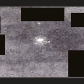 UFO ΠΕΝΤΑΓΩΝΟ ΗΠΑ