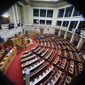 ΥΠΟΚΛΟΠΕΣ ΚΟΜΜΑΤΑ ΑΠΟΧΩΡΗΣΗ ΕΞΕΤΑΣΤΙΚΗ ΕΠΙΤΡΟΠΗ ΚΚΕ ΠΑΣΟΚ ΣΥΡΙΖΑ