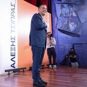 ΑΛΕΞΗΣ ΤΣΙΠΡΑΣ ΝΕΟ ΚΟΜΜΑ ΑΝΑΚΟΙΝΩΣΗ ΣΗΜΕΡΑ