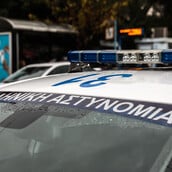 ΕΓΚΛΗΜΑΤΙΚΗ ΟΡΓΑΝΩΣΗ ΛΑΡΙΣΑ ΑΠΑΤΗ TAXISNET