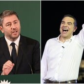 ΑΝΔΡΟΥΛΑΚΗΣ ΤΣΙΠΡΑΣ ΕΛΑΣ ΠΑΣΟΚ ΠΑΠΑΝΔΡΕΟΥ