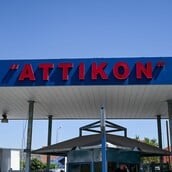 ΑΤΤΙΚΟΝ ΓΑΣΤΡΕΝΤΕΡΙΤΙΔΑ ΝΟΡΟΙΟΣ
