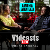 «Το σεξ παραμένει το πιο παρεξηγημένο θέμα για μια γυναίκα κωμικό»