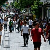 ΑΓΙΟΥ ΠΝΕΥΜΑΤΟΣ 