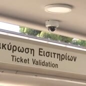 ΚΑΜΕΡΑ AI ΠΡΟΣΤΙΜΟ ΗΣΑΠ