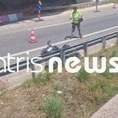 ΤΡΟΧΑΙΟ ΔΥΣΤΥΧΗΜΑ ΠΑΤΡΑ ΝΕΚΡΟΙ ΠΑΤΕΡΑΣ ΓΙΟΣ