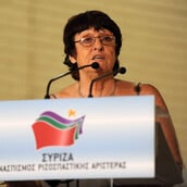 ΣΥΡΙΖΑ ΕΛΕΝΗ ΠΟΡΤΑΛΙΟΥ