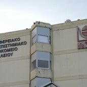 ΚΡΗΤΗ ΚΑΚΟΠΟΙΗΣΗ 3ΧΡΟΝΗ ΠΑΓΝΗ