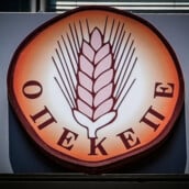 ΟΠΕΚΕΠΕ ΔΙΚΟΓΡΑΦΙΑ ΑΘΑΝΑΣΙΟΥ ΧΑΤΖΗΒΑΣΙΛΕΙΟΥ