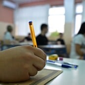 ΠΑΝΕΛΛΗΝΙΕΣ 2026 ΘΕΜΑΤΑ