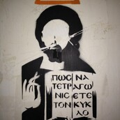Ούρμπαν φον Ρίπερ