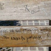 Vassia13
