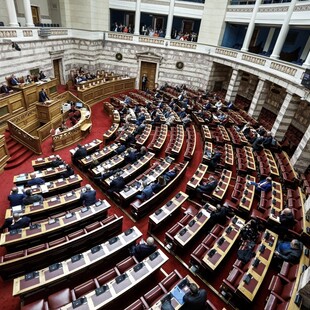Στην Βουλή ρύθμιση για ταχεία μείωση ληξιπρόθεσμων του δημοσίου προς τους ιδιώτες