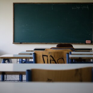 Θεσσαλονίκη: Επίθεση με σιδερογροθιές μέσα στην αυλή του σχολείου καταγγέλλει μαθητής – Σύλληψη 14χρονου