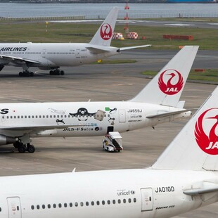 H Japan Airlines προσφέρει 50.000 δωρεάν εισιτήρια σε τουρίστες
