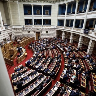 Βουλή: Ανεξάρτητες Αρχές και εξομοίωση στρατιωτικών με τακτικούς δικαστές στην σημερινή ατζέντα