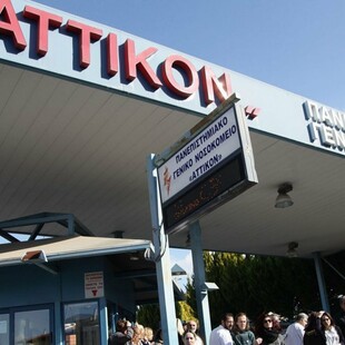 Κοροναϊός: Αρνητικός ο 33χρονος Κινέζος που πήγε στο «Αττικόν»